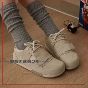 韩国代购otz 丑萌鞋可爱拼接新款淡奶茶色方头鞋板鞋 FLOTEA0U39