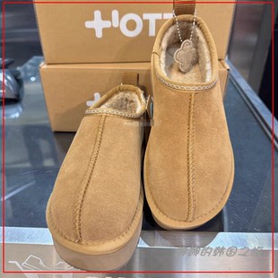 韩国代购otz 丑萌鞋 雪地靴 懒人鞋保暖棉鞋增高防滑厚底厚棉鞋