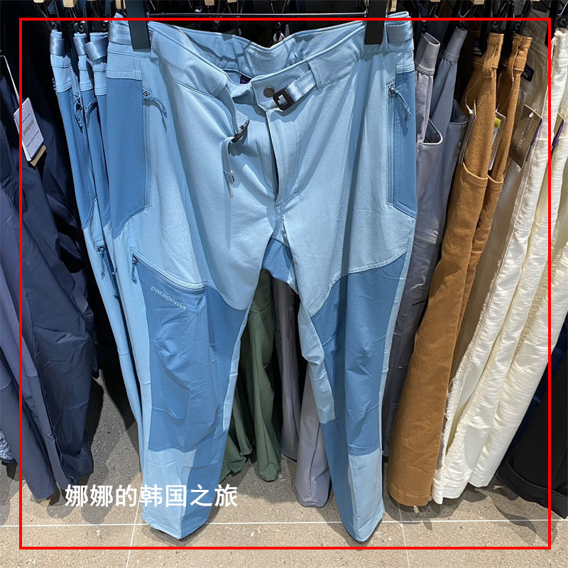 AltviaAlpinePants软壳裤弹力