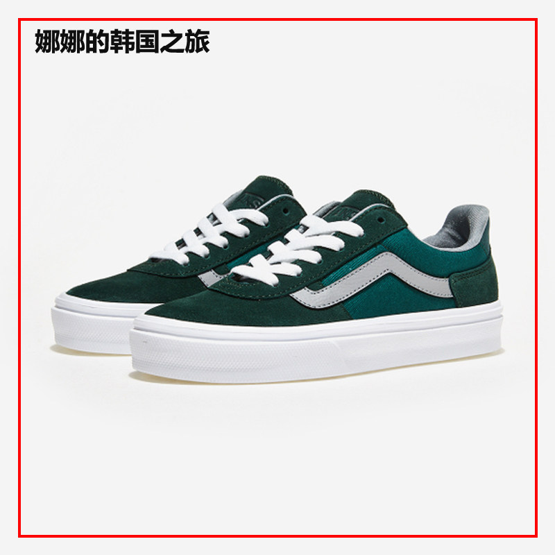 VANS范斯超轻底休闲低帮滑板鞋