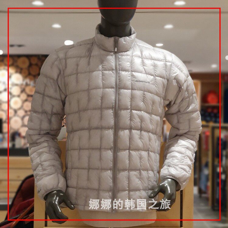 韩国直邮代购Montbell美山羽绒服冬季保暖男士鹅绒休闲轻薄外套