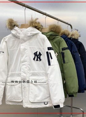 韩国代购MLB 冬季羽绒服男女保暖时尚运动休闲工装外套3ADJJ0216