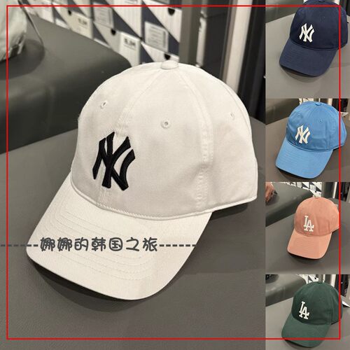 韩国代购MLB  NY字母刺绣 棉质鸭舌帽棒球帽 男女情侣款3ACP6601N