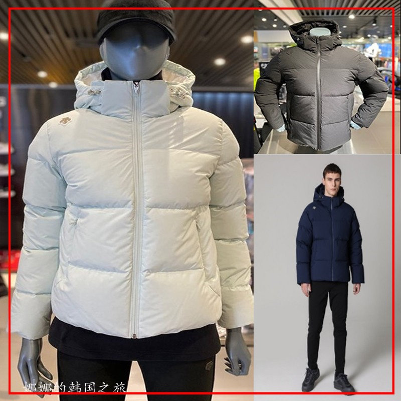 白色短款羽绒服S0323SDJ93