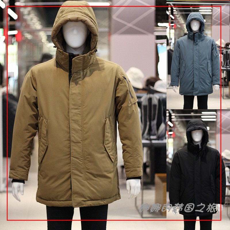 COLMARShell纯色连帽羽绒服