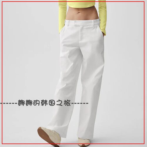 韩国代购Alo  High Road Straight Leg Pant时尚直筒阔腿休闲裤