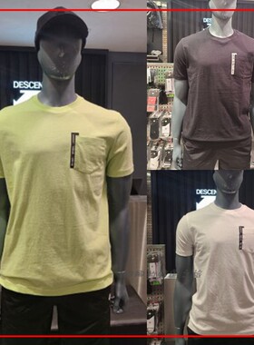 韩国代购情侣棉休闲透气短袖运动圆领T恤男女SM123UTS34