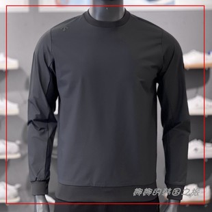 休闲运动T恤卫衣SP123DWH21 宽松男女同款 韩国直邮代购 户外长袖