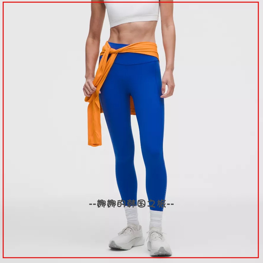 韩国代购lululemon露露乐蒙Fast and Free女士紧身裤24”LW5IXJA