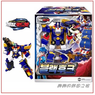 韩国代购MetalCardbot儿童变形海盗船汽车金刚机器人男孩玩具礼物