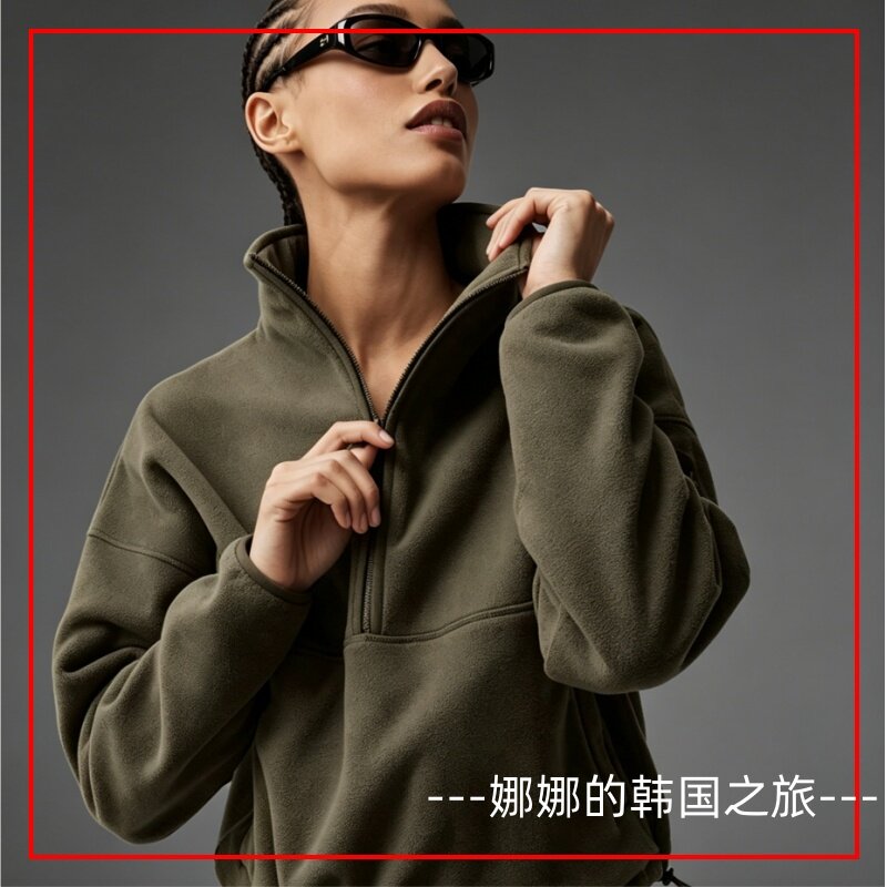 AloPolarFleece连帽运动上衣