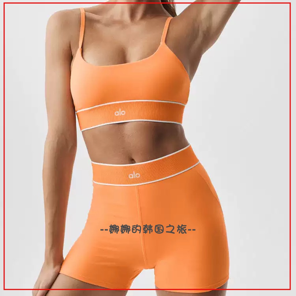韩国代购ALO Softsculpt Amp It Up 运动内衣文胸3寸短裤两件套装图片