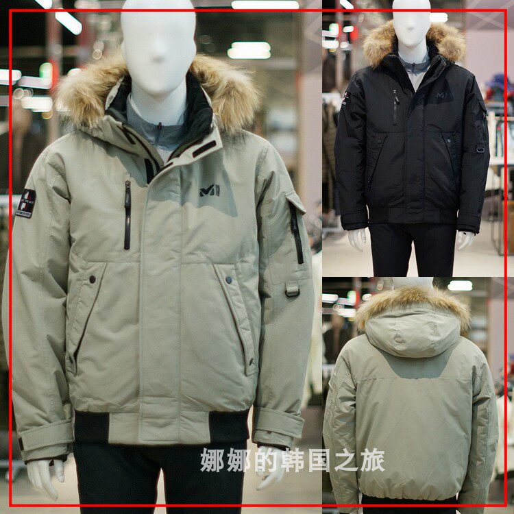 韩国直邮代购MILLET觅乐羽绒服冬季保暖男士鹅绒休闲户外加厚外套