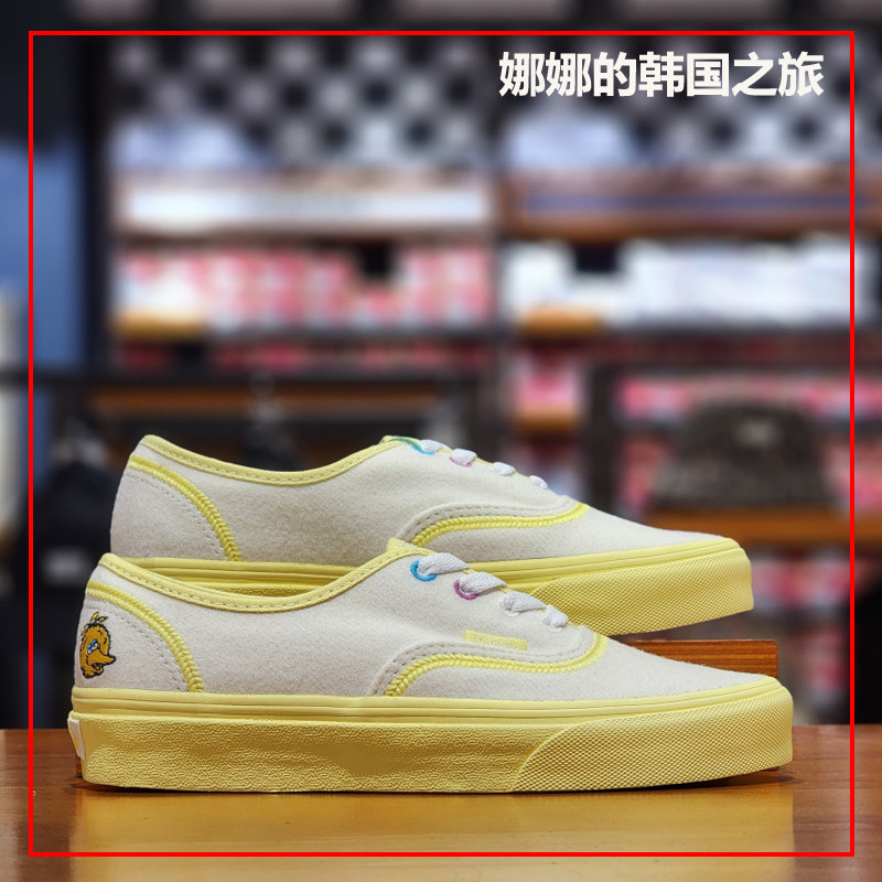 Vans范斯拼色挂牌帆布鞋
