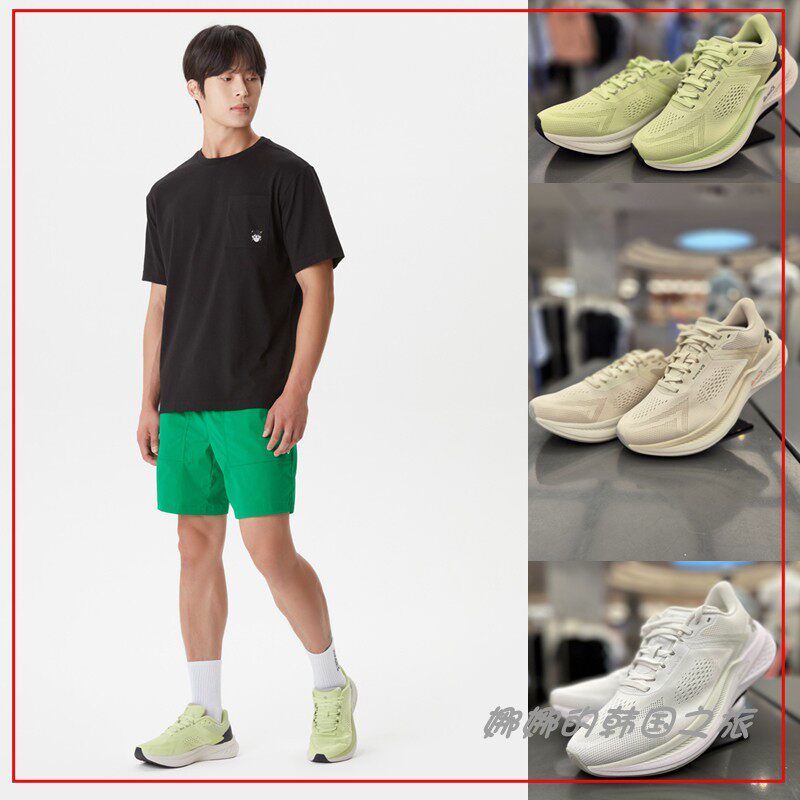 韩国代购男女同款休闲运动鞋Energite Super V3 跑步鞋SP313RRN72