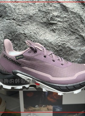 韩国代购SALOMON萨洛蒙Alphacross 5 gtx户外功能鞋运动鞋473110