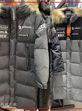 韩国直邮代购儿童秋冬鹅绒保暖连帽羽绒服Y932JSDJ95