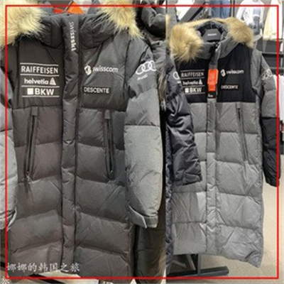 连帽羽绒服Y932JSDJ95