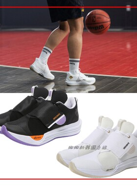 韩国代购直邮男款运动篮球鞋Z系列室内弹力SN221NBB51