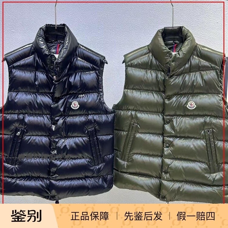 韩国代购Moncler盟可睐Tibb滑雪季 男女同款亮面厚款羽绒马甲背心