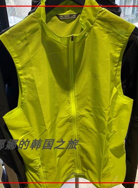韩国代购ARC'TERYX始祖鸟Norvan Windshell Vest男款马甲27400
