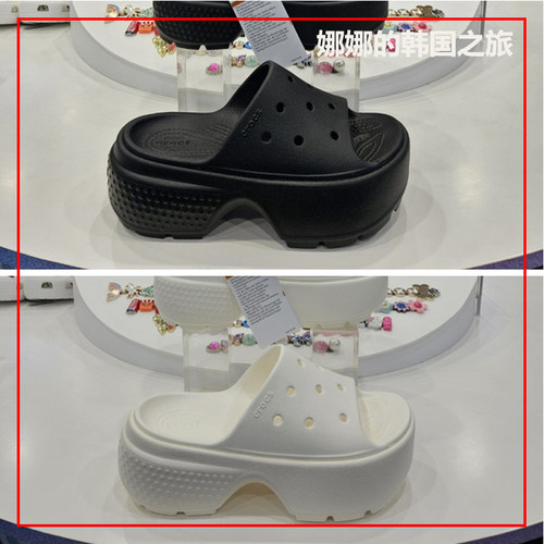 crocs卡骆驰雪屋增高拖鞋凉拖