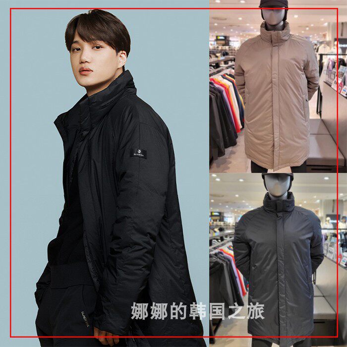 防风保暖短款鹅绒羽绒服