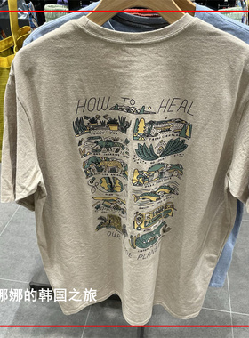 23Patagonia巴塔哥尼亚How To Heal Responsibili再生棉短袖T男士