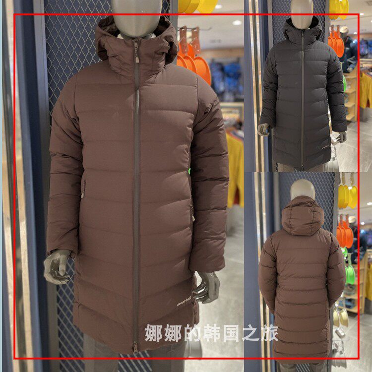 韩国直邮代购Montbell美山羽绒服女冬季保暖鹅绒休闲修身长款外套