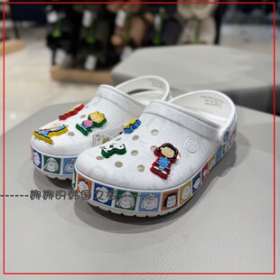 男女款 韩国代购 212115 洞洞鞋 Clog Crocs卡洛驰PEANUTS Crocband