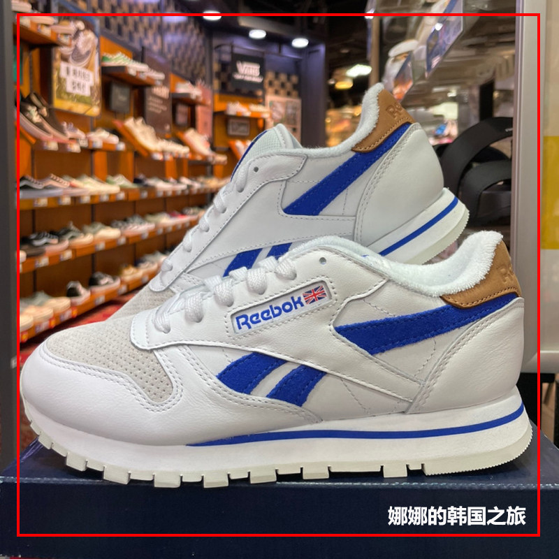 Reebok锐步男女款复古休闲老爹鞋