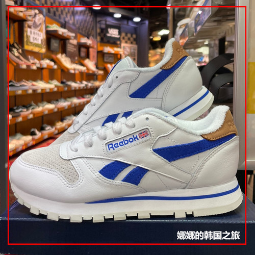 Reebok锐步男女款复古休闲老爹鞋