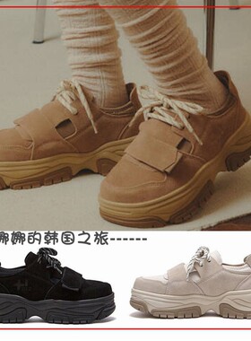 韩国代购otz丑萌鞋 方头 老爹鞋 厚底 增高松糕休闲鞋 FLOTDA0U22