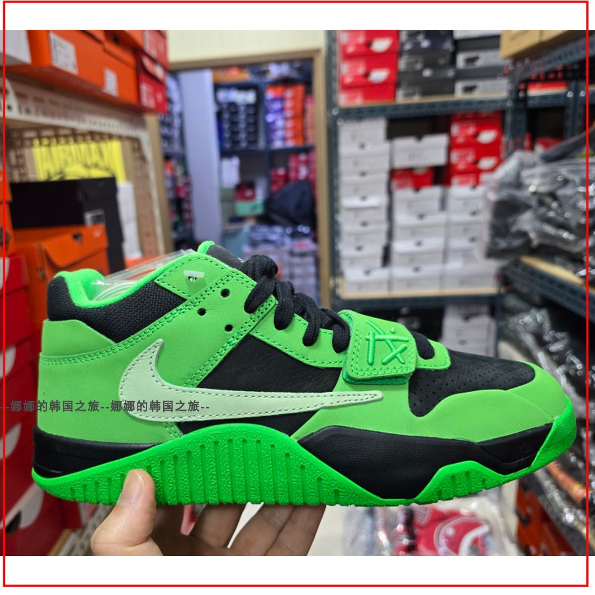 韩国代购Jordan CJ1 T-Rexx TS联名倒钩绿色复古篮球鞋IM9113-300