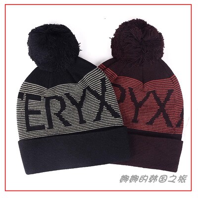 男女款滑雪帽冬季保暖毛线帽