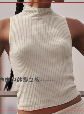 韩国代购ALO 毛衣风针织 Unwind 无袖上衣简约短款修身背心女款