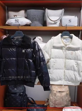 韩国代购MLB 羽绒服女子保暖时尚字母亮面休闲外套短款3FDJB1346
