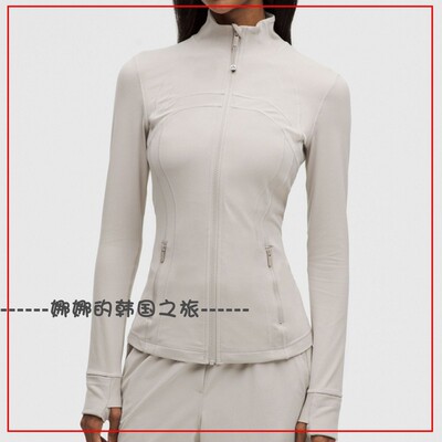 韩国代购lululemon Define 女士夹克夏季防晒轻薄外套修身LW4CFOS