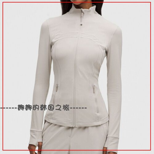 韩国代购lululemon Define 女士夹克夏季防晒轻薄外套修身LW4CFOS