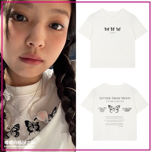 韩国正品代购letter from moon月球来信蝴蝶短袖短上衣jennie同款