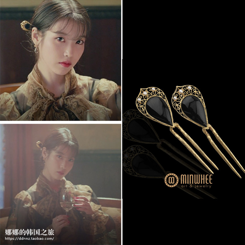 李知恩同款古典缟玛瑙珍珠装饰