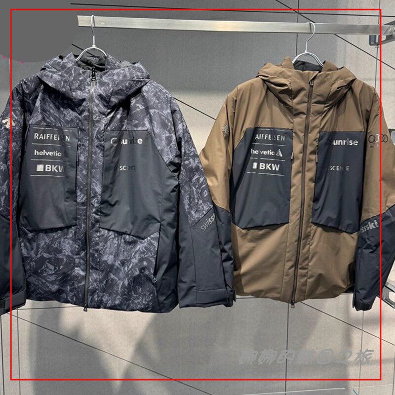 冬季鹅绒保暖加厚羽绒服