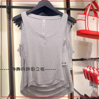 韩国代购lululemon露露乐蒙Hold Tight 女士紧身休闲亨利领背心