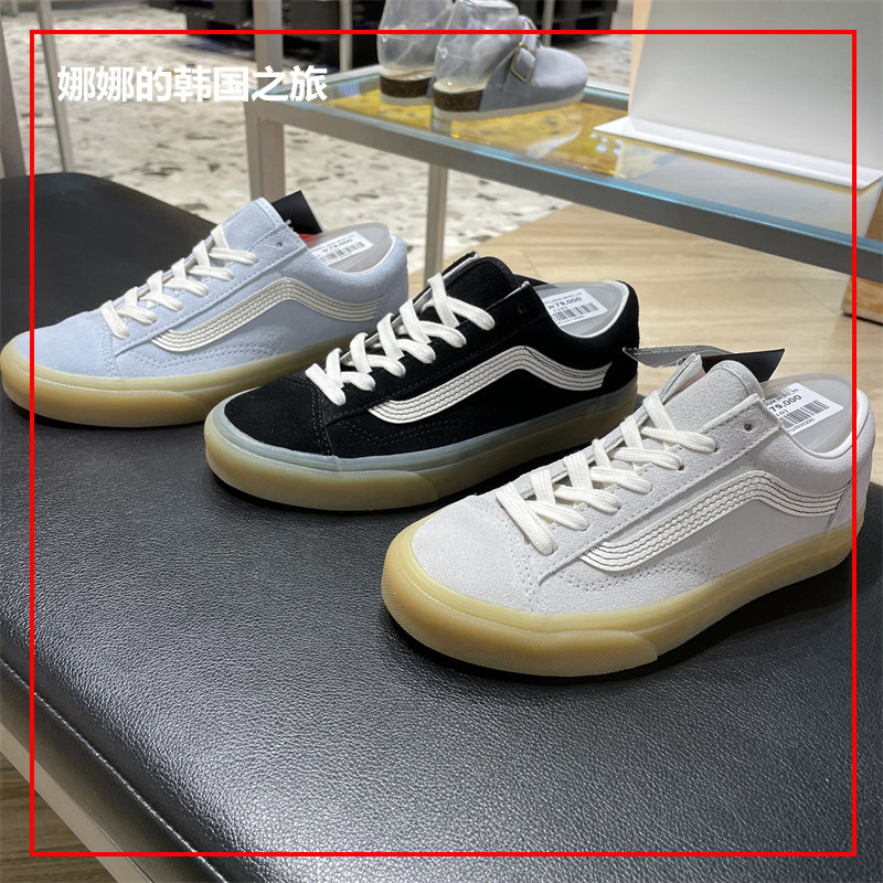 VANS范斯Style 36黑灰蓝麂皮生胶牛筋底低帮板鞋男女VN0A54F6B94