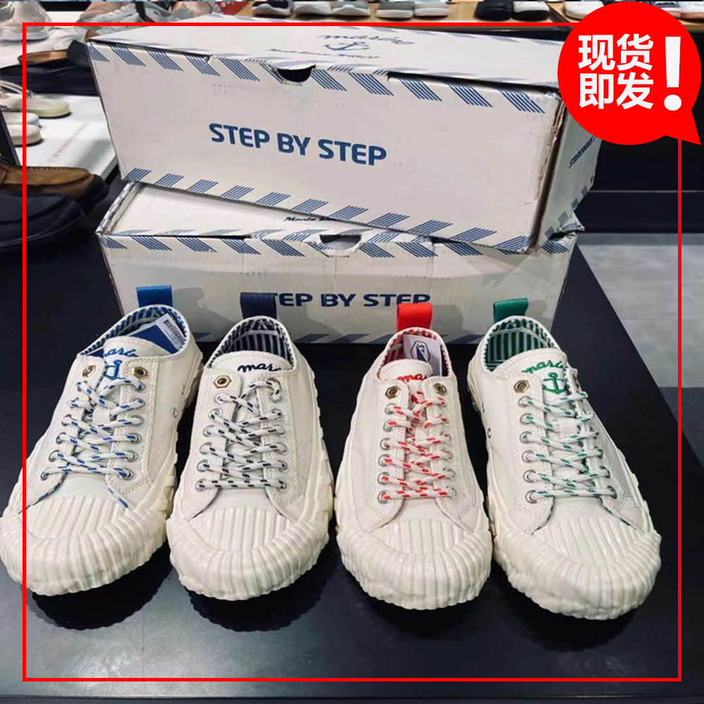 韩国代购撞色厚底低帮帆布小白鞋