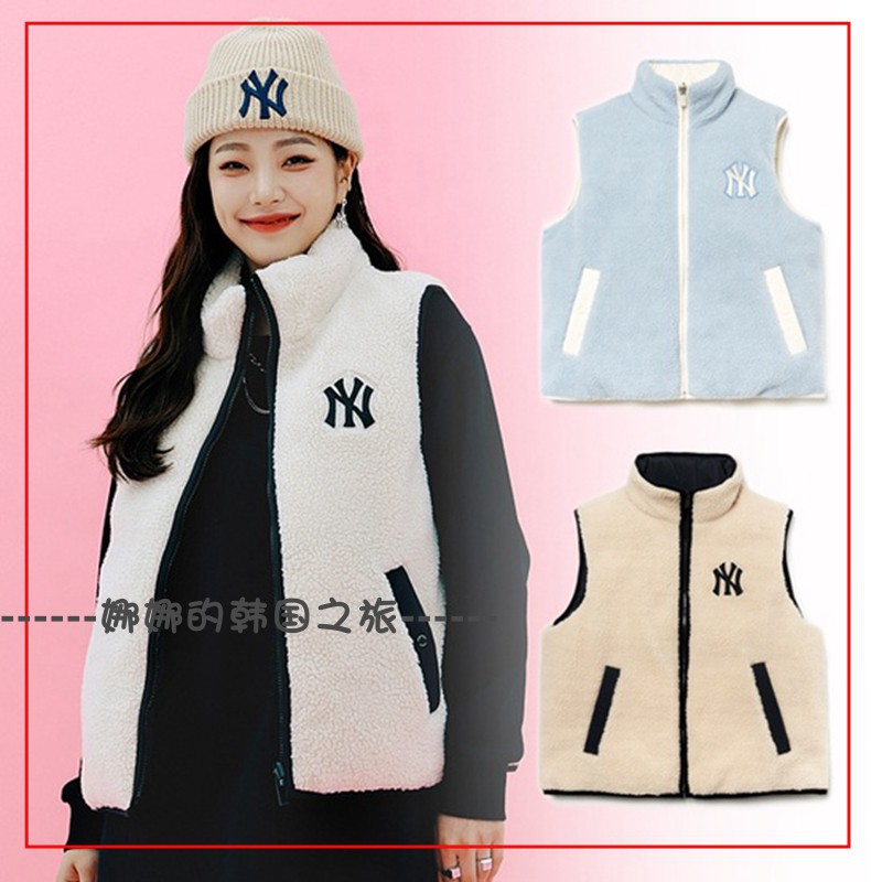 韩国代购MLB 纽约洋基队 羊羔绒加绒两面穿马甲男女同款3ADVR0116