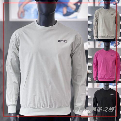 韩国直邮代购凉感速干长袖男女同款休闲运动T恤卫衣SP123TWH11