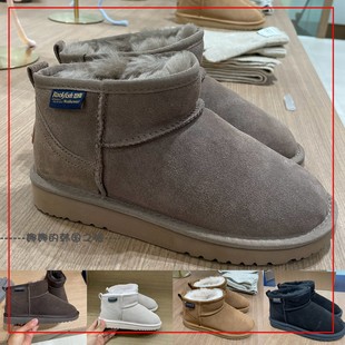 韩国代购rockfish雪地靴冬季棉靴新款加厚棉厚底防滑轻便保暖棉鞋