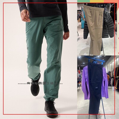 韩国代购ARCTERYX始祖鸟Gamma Pant女款 软壳休闲长裤x000007611