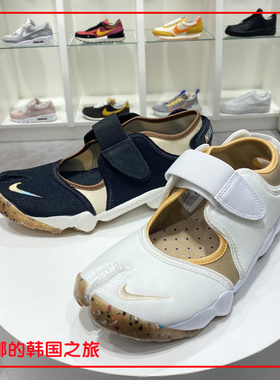 代购Nike耐克AIR RIFT夏季分趾鞋波点忍者鞋DM9645-100 DM6441-04